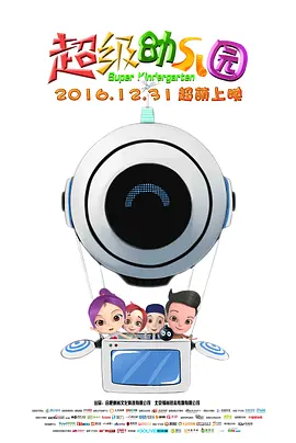 久久精品视频99